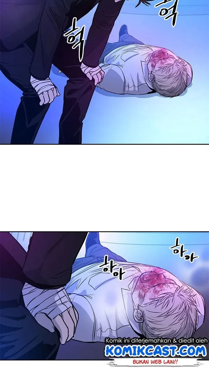 God of Blackfield Chapter 26 - halaman 35