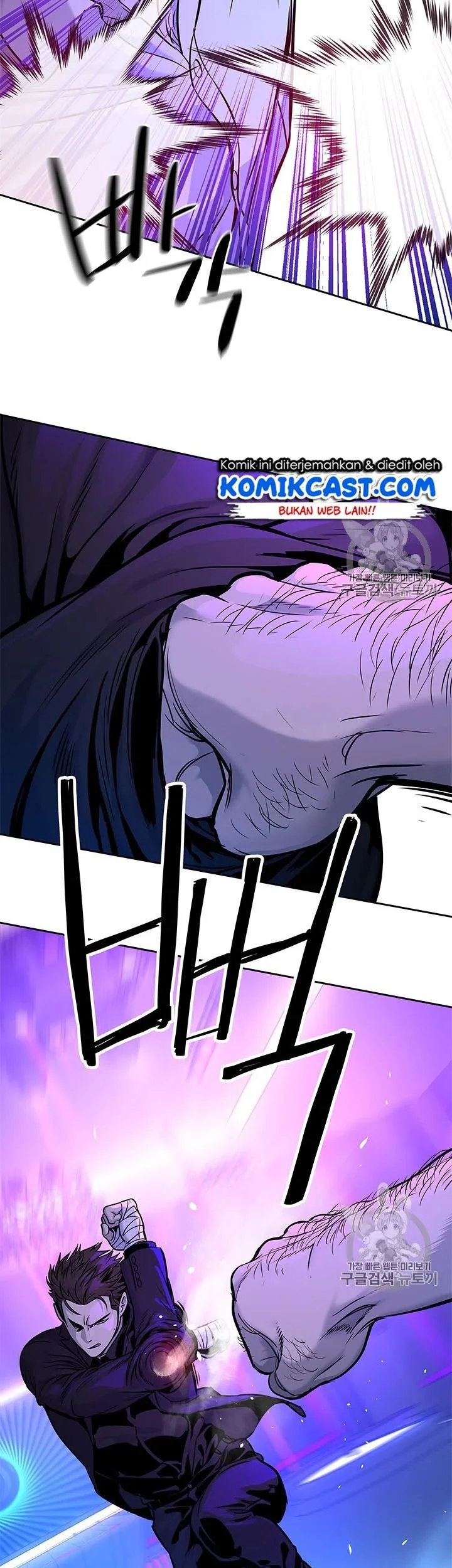 God of Blackfield Chapter 26 - halaman 9