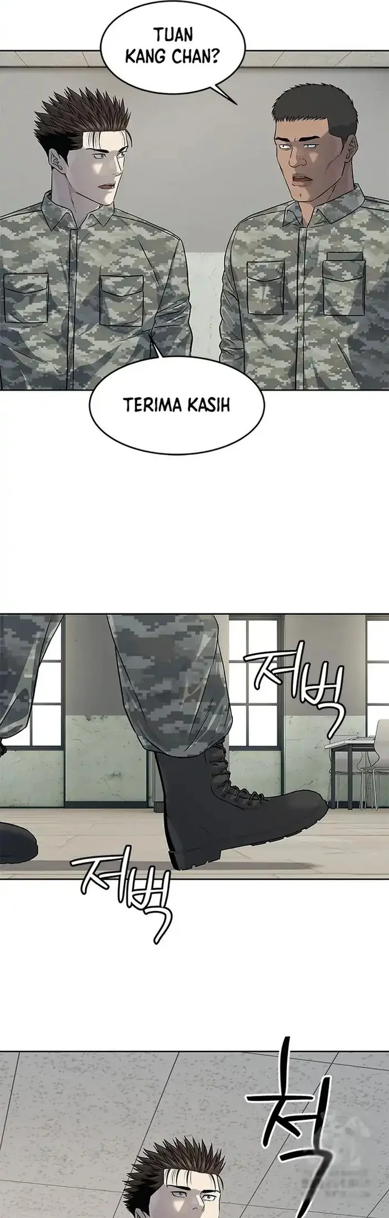 God of Blackfield Chapter 260 - halaman 12