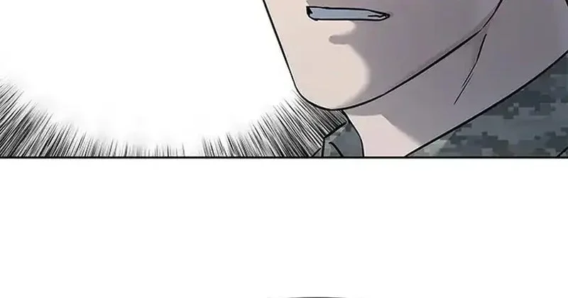 God of Blackfield Chapter 260 - halaman 15