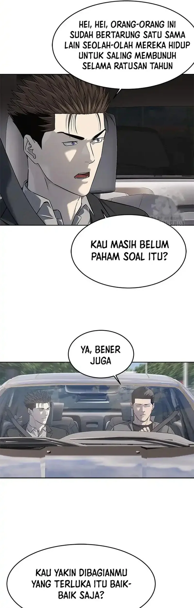 God of Blackfield Chapter 260 - halaman 28