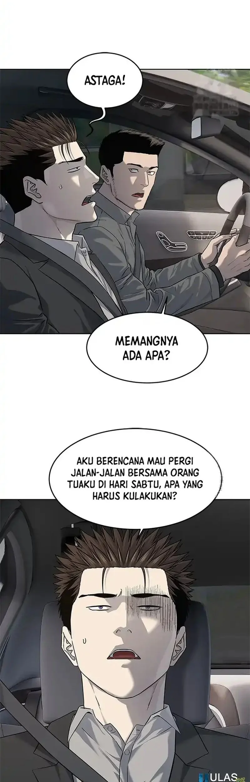 God of Blackfield Chapter 260 - halaman 34