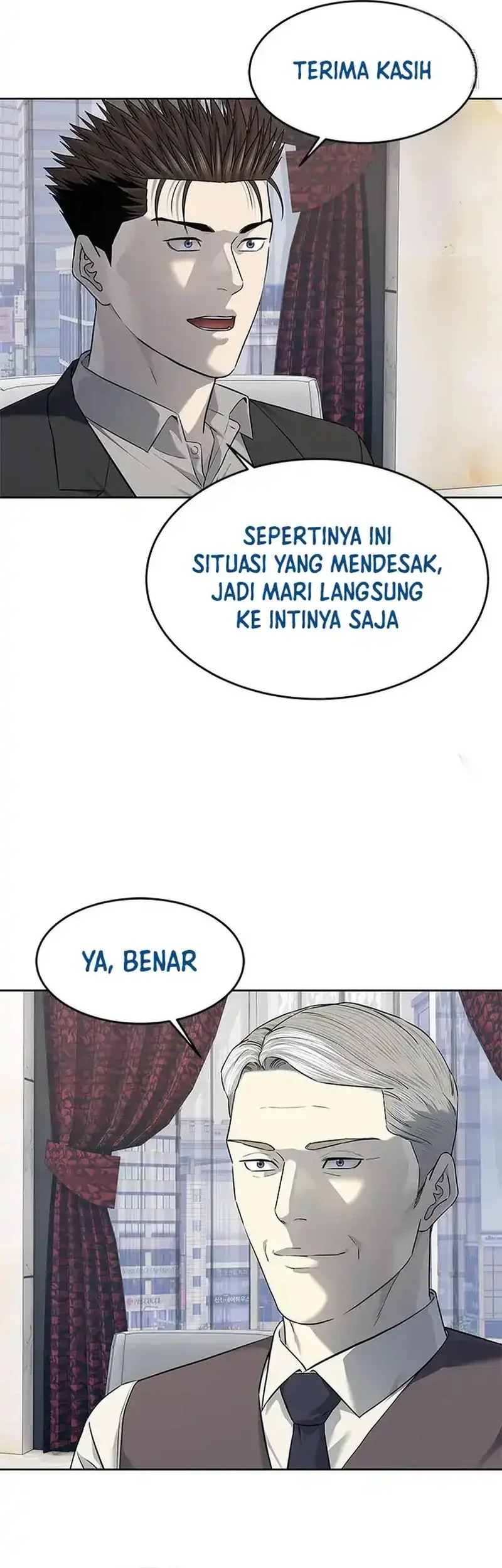 God of Blackfield Chapter 260 - halaman 44