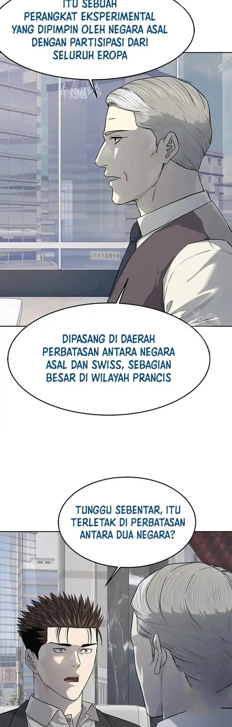 God of Blackfield Chapter 260 - halaman 46