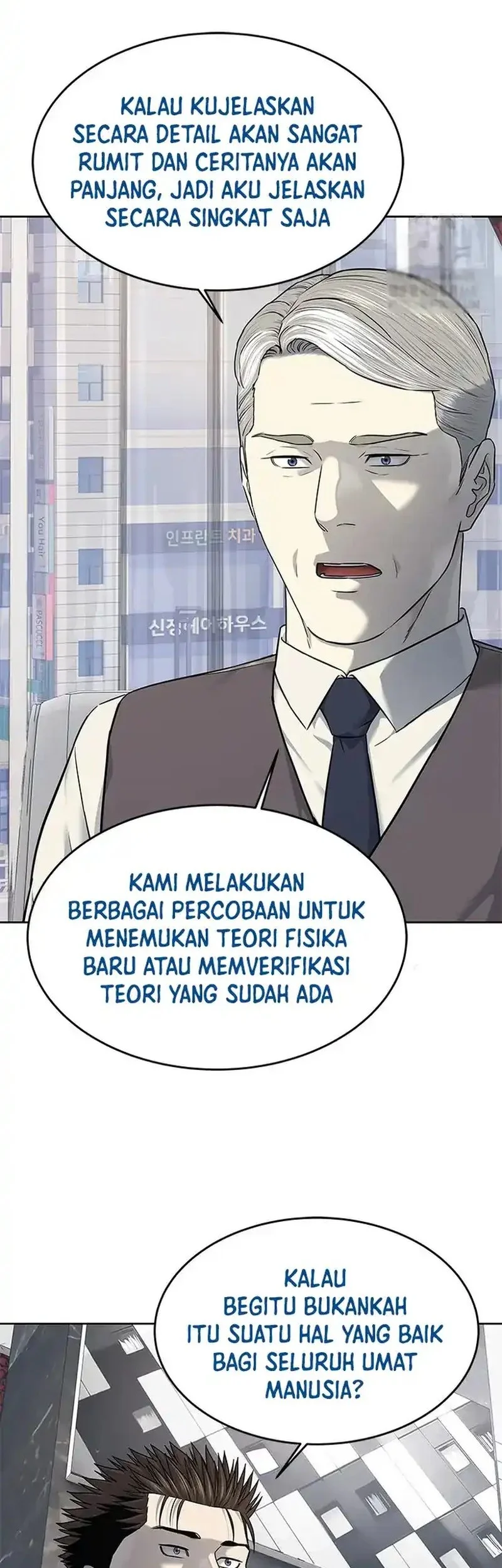 God of Blackfield Chapter 260 - halaman 49