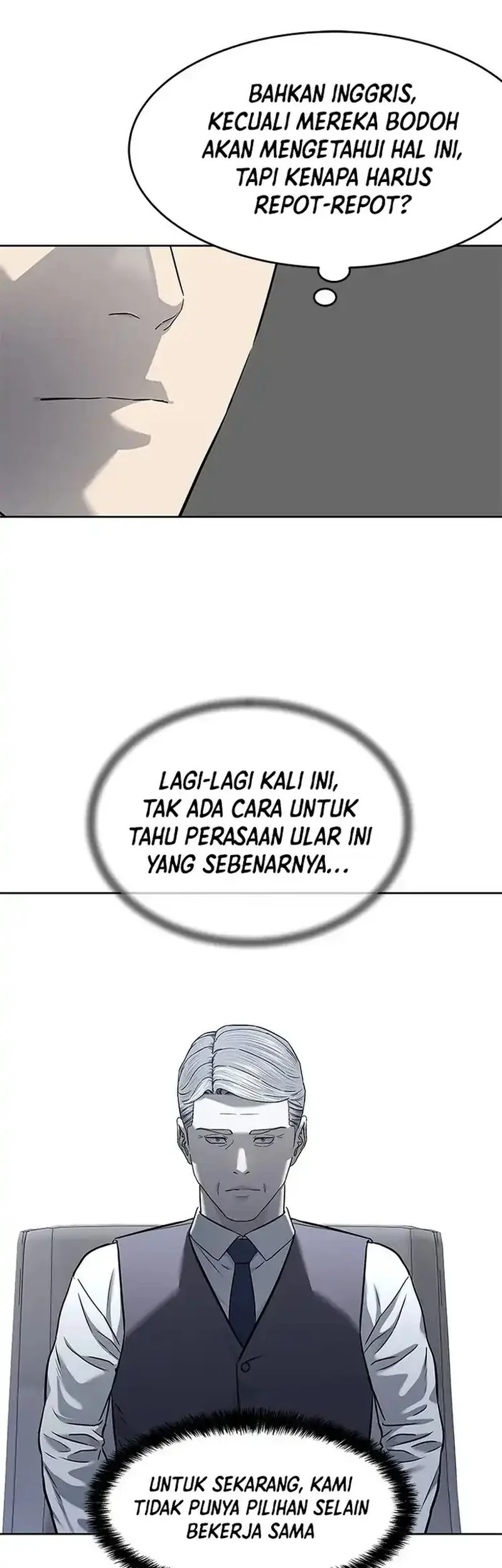God of Blackfield Chapter 260 - halaman 58