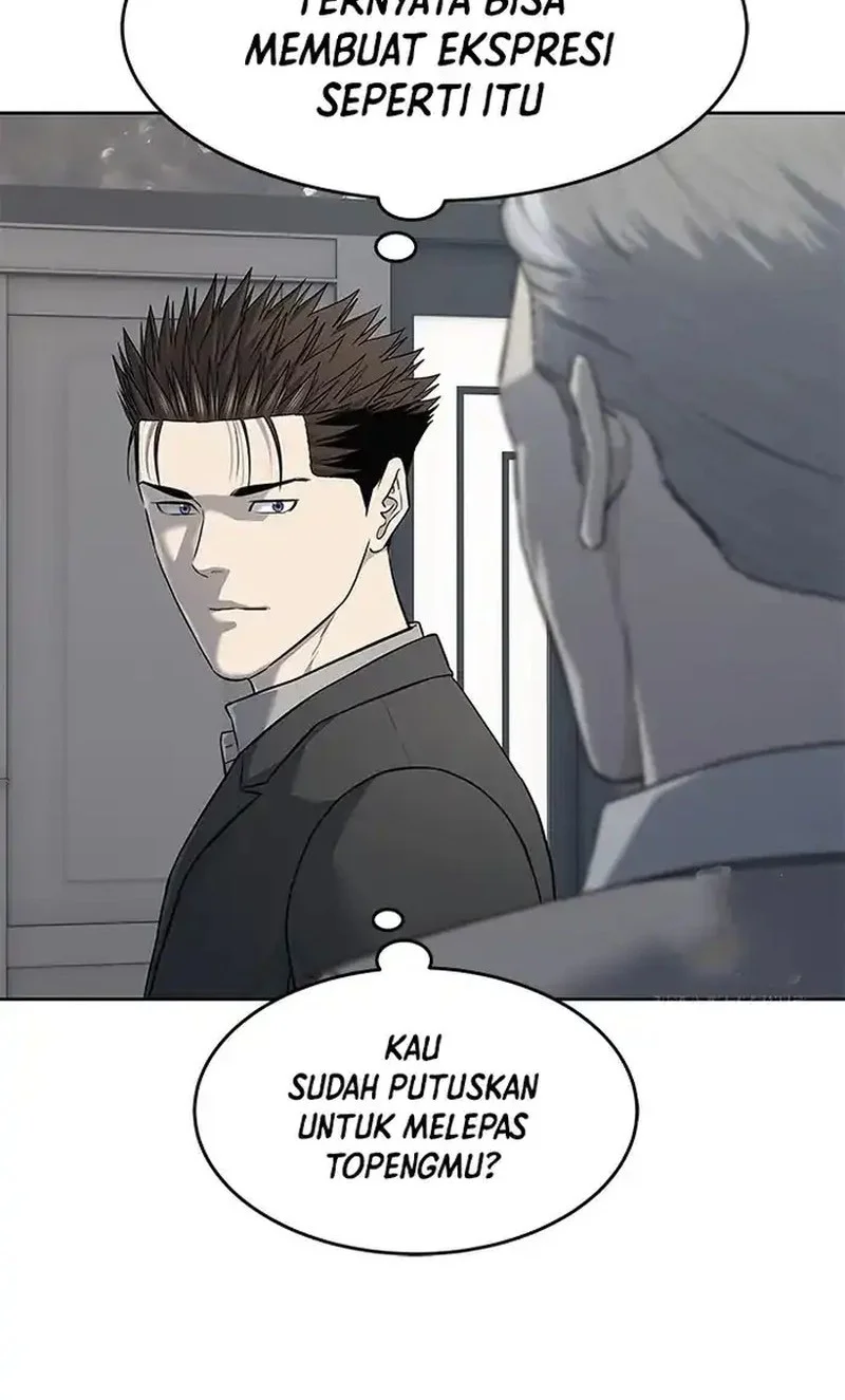 God of Blackfield Chapter 261 - halaman 12