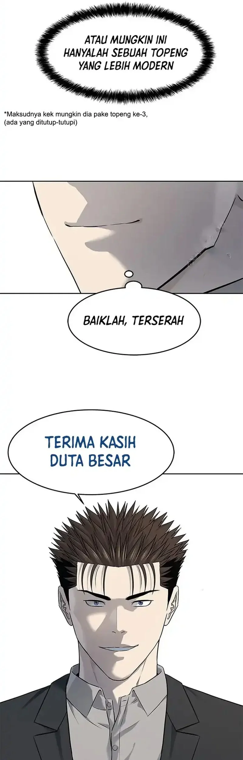God of Blackfield Chapter 261 - halaman 13