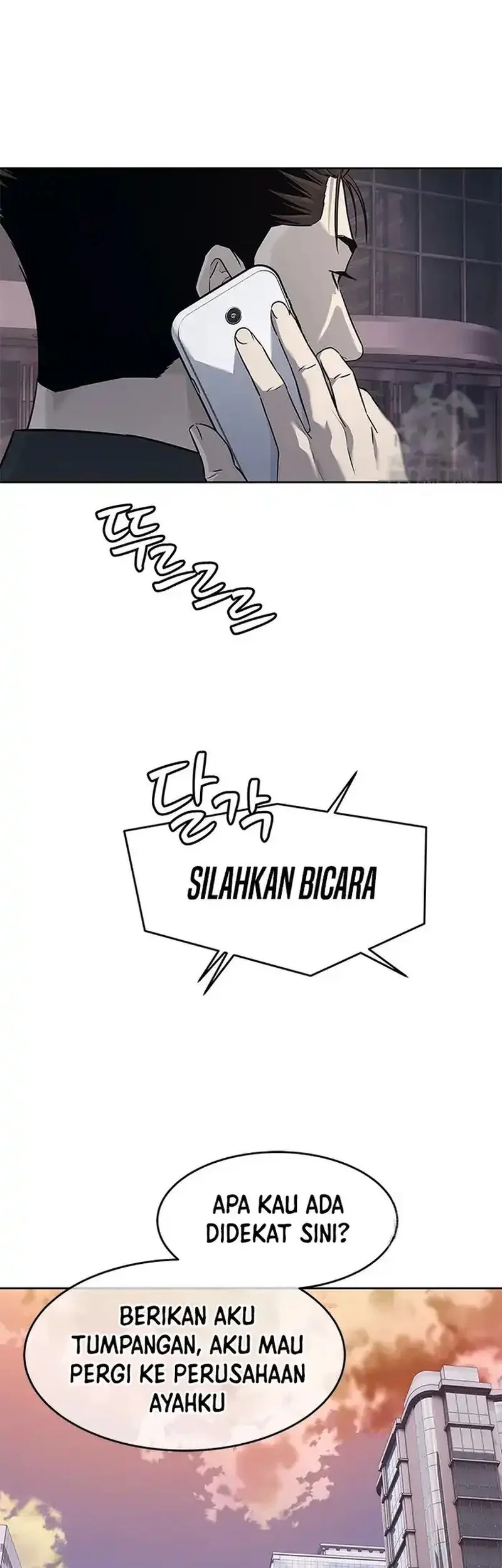 God of Blackfield Chapter 261 - halaman 21