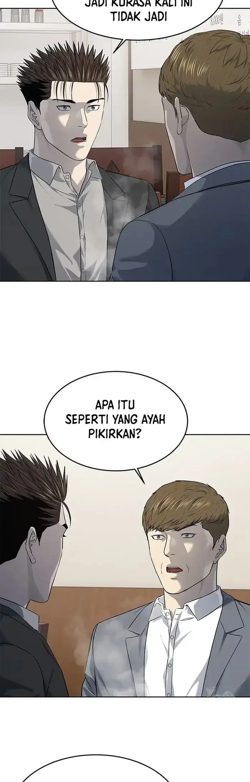God of Blackfield Chapter 261 - halaman 27