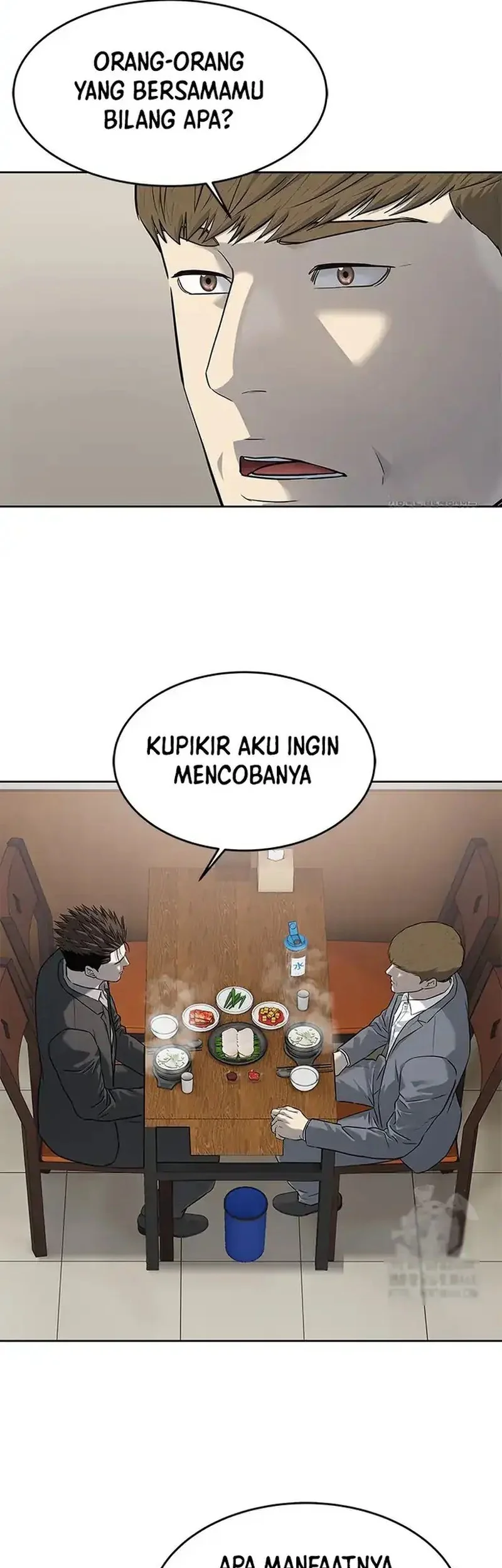 God of Blackfield Chapter 261 - halaman 29