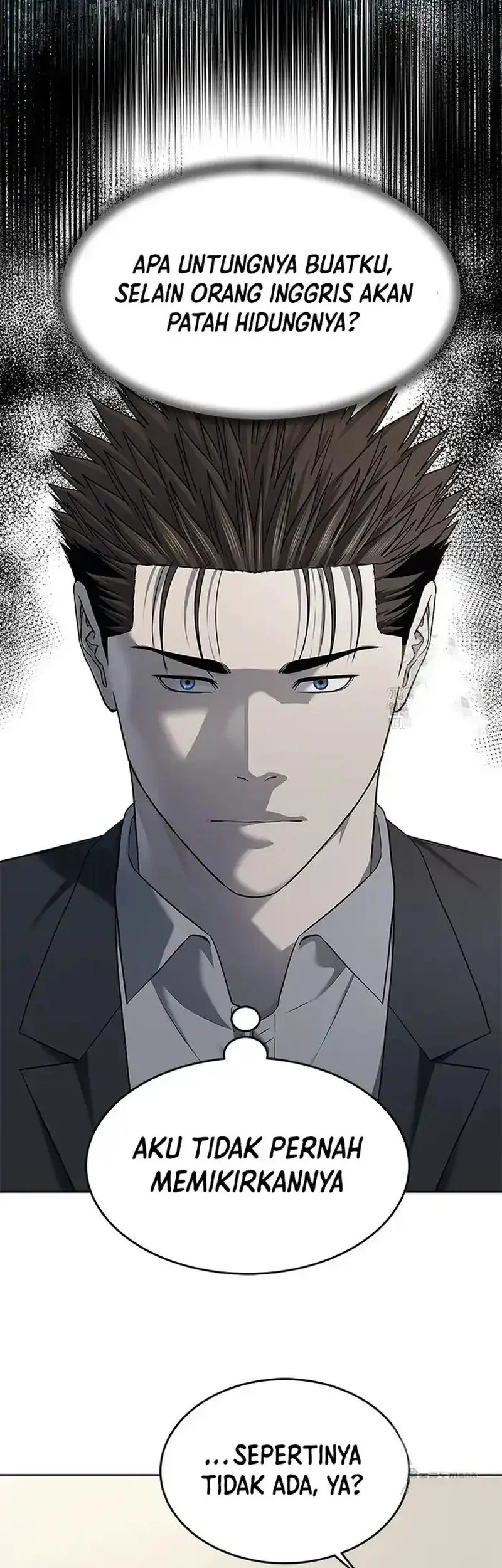 God of Blackfield Chapter 261 - halaman 33