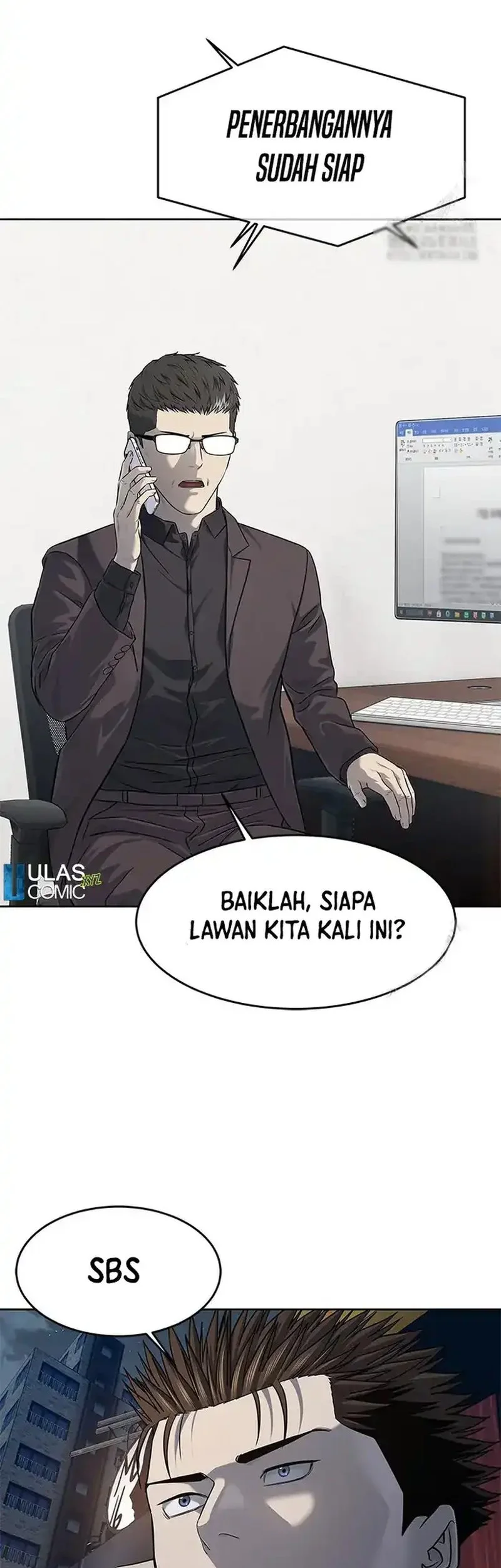 God of Blackfield Chapter 261 - halaman 45