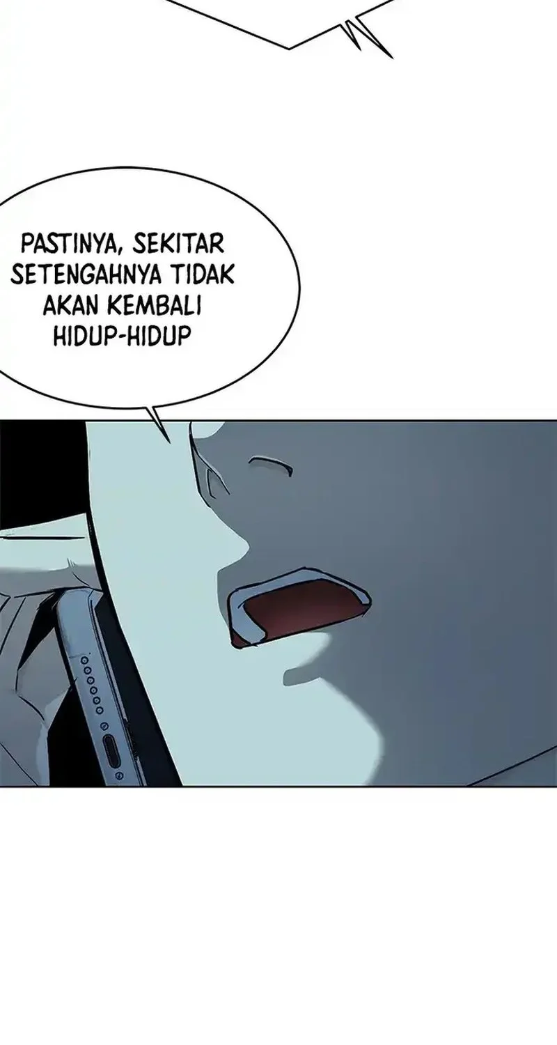 God of Blackfield Chapter 261 - halaman 47