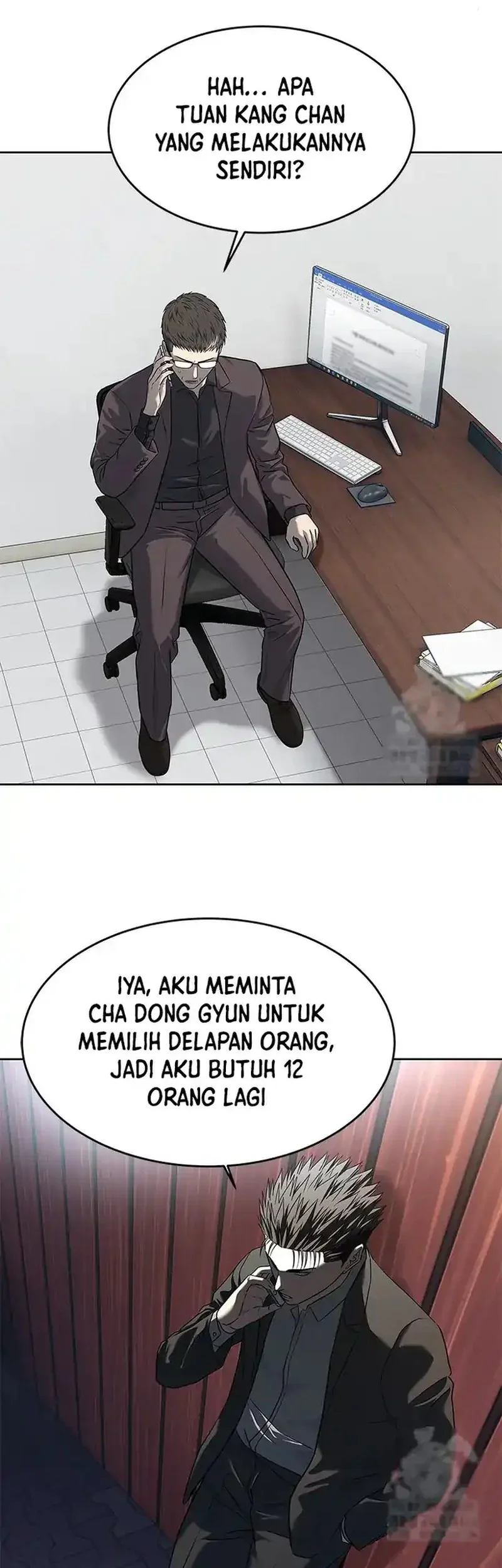 God of Blackfield Chapter 261 - halaman 48