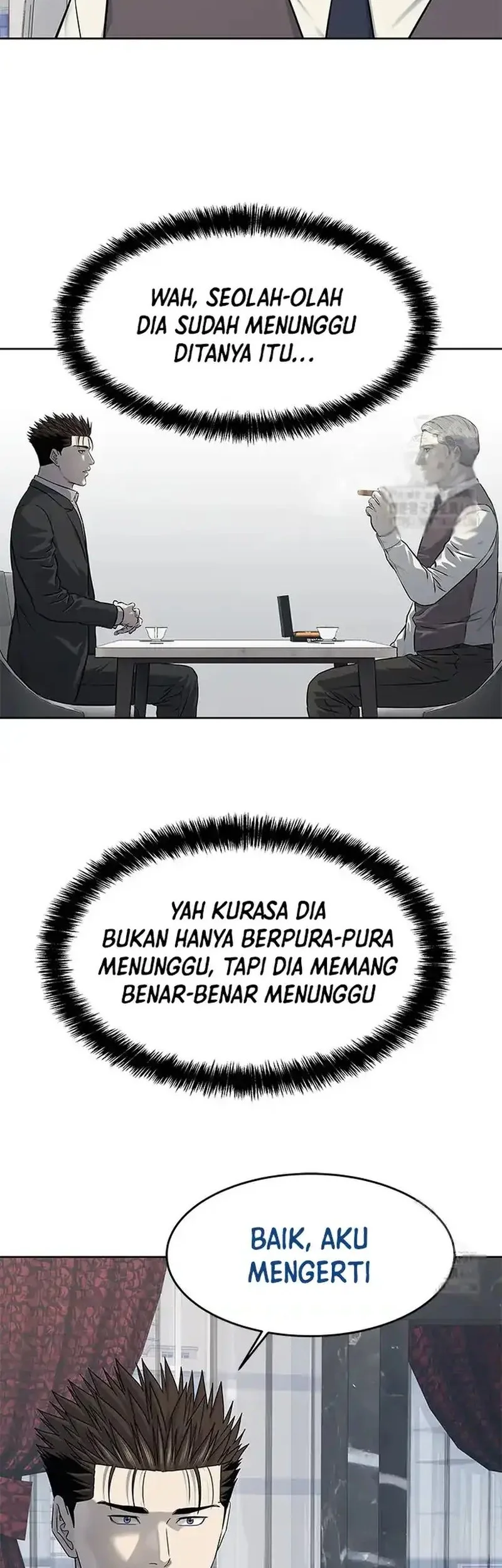 God of Blackfield Chapter 261 - halaman 6