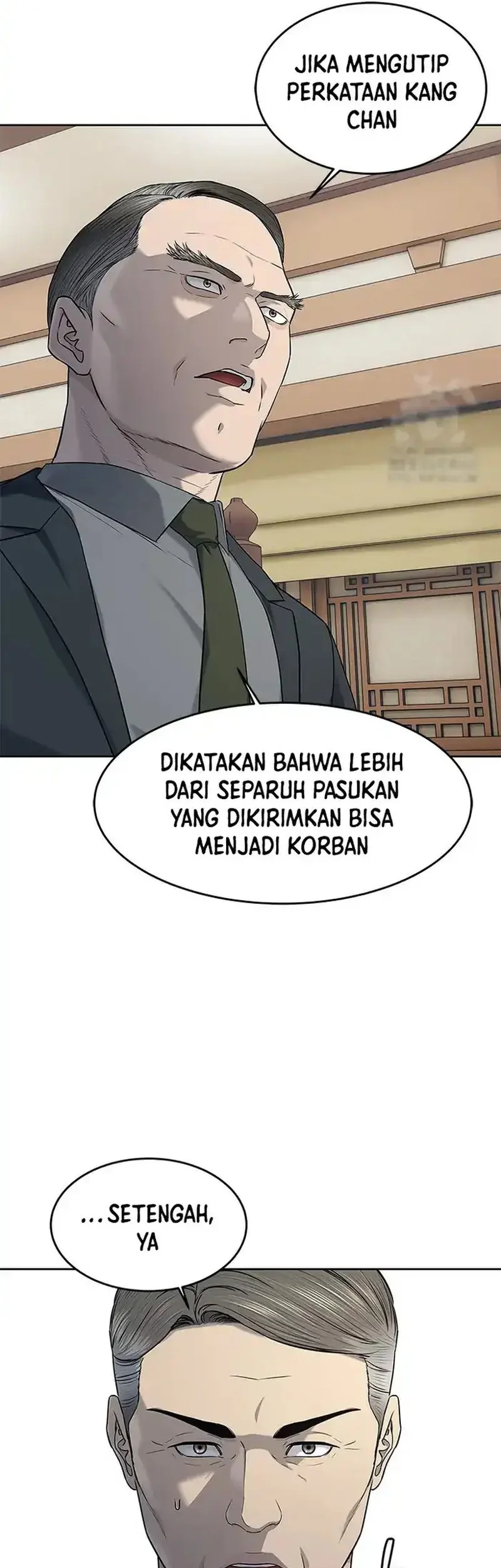 God of Blackfield Chapter 262 - halaman 41