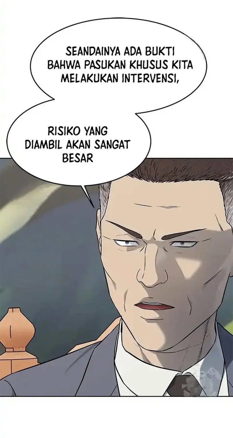 God of Blackfield Chapter 262 - halaman 48