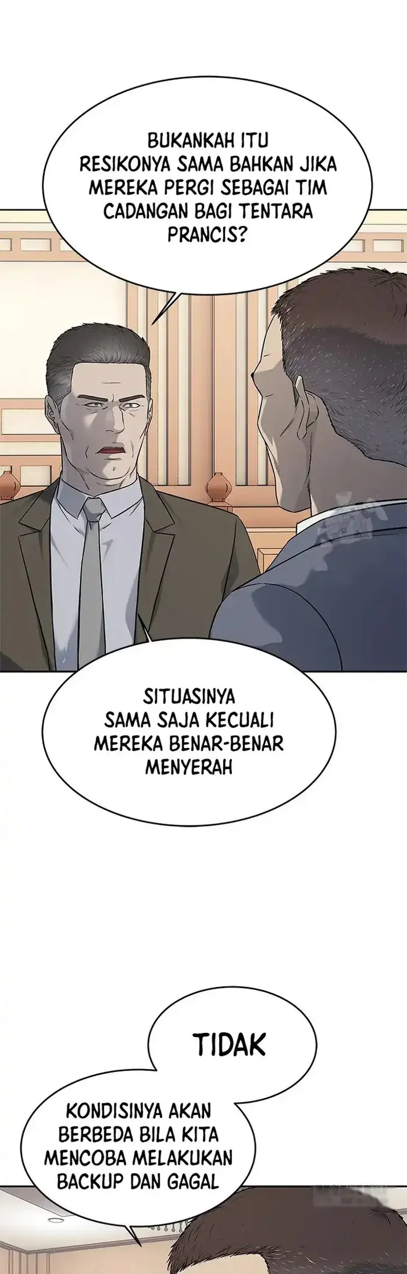 God of Blackfield Chapter 262 - halaman 49