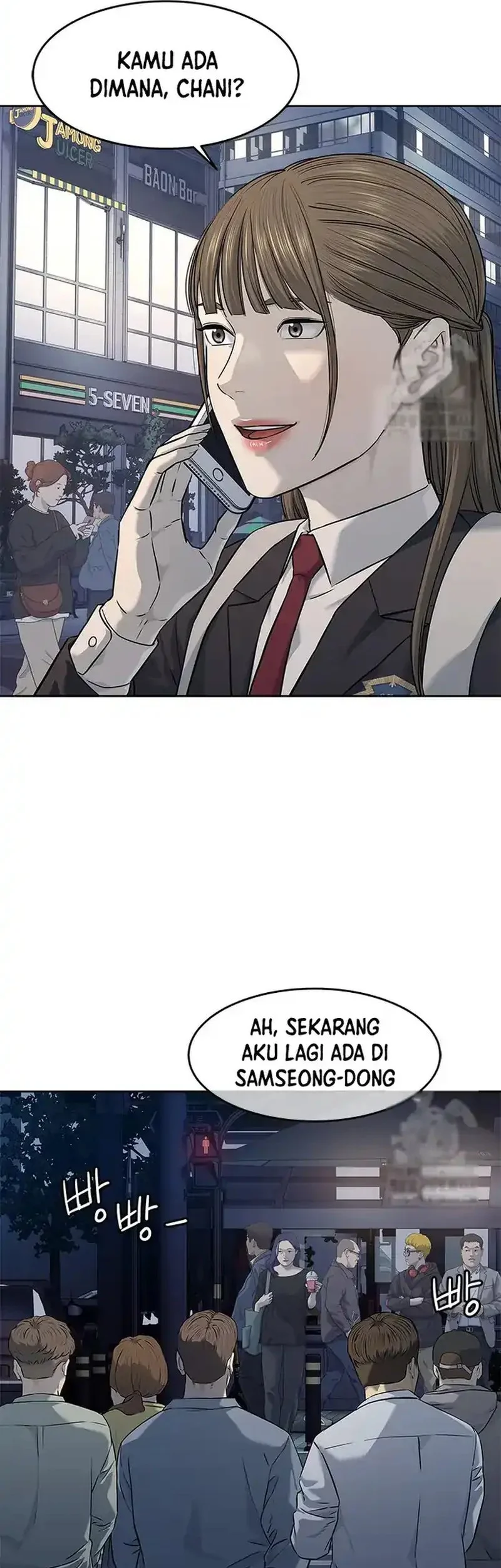 God of Blackfield Chapter 262 - halaman 5