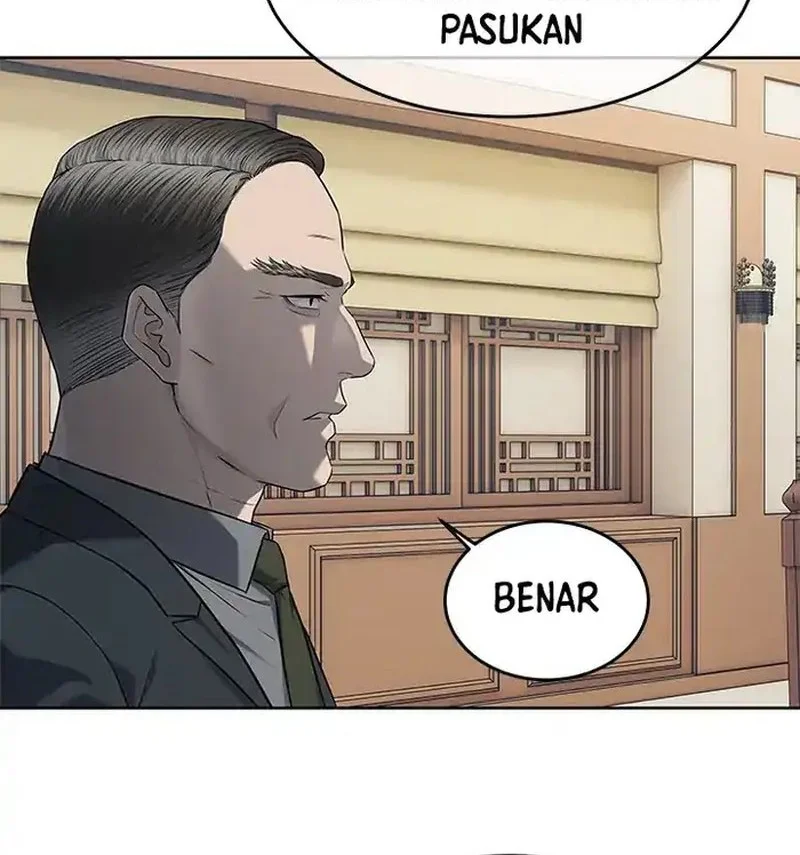 God of Blackfield Chapter 262 - halaman 52