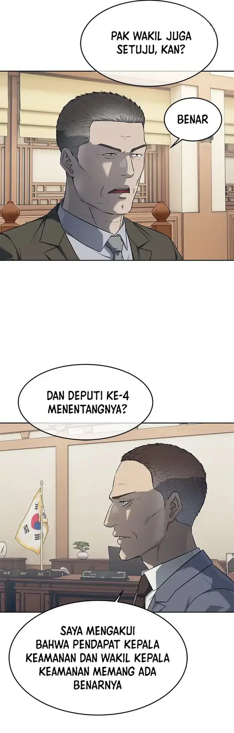 God of Blackfield Chapter 262 - halaman 53