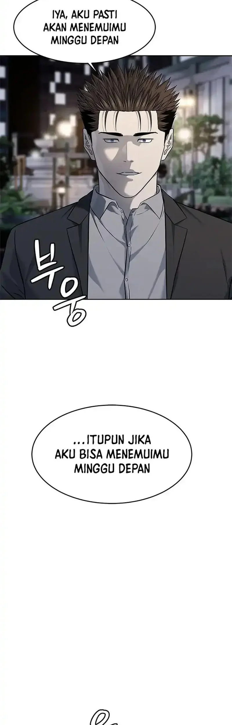 God of Blackfield Chapter 263 - halaman 26