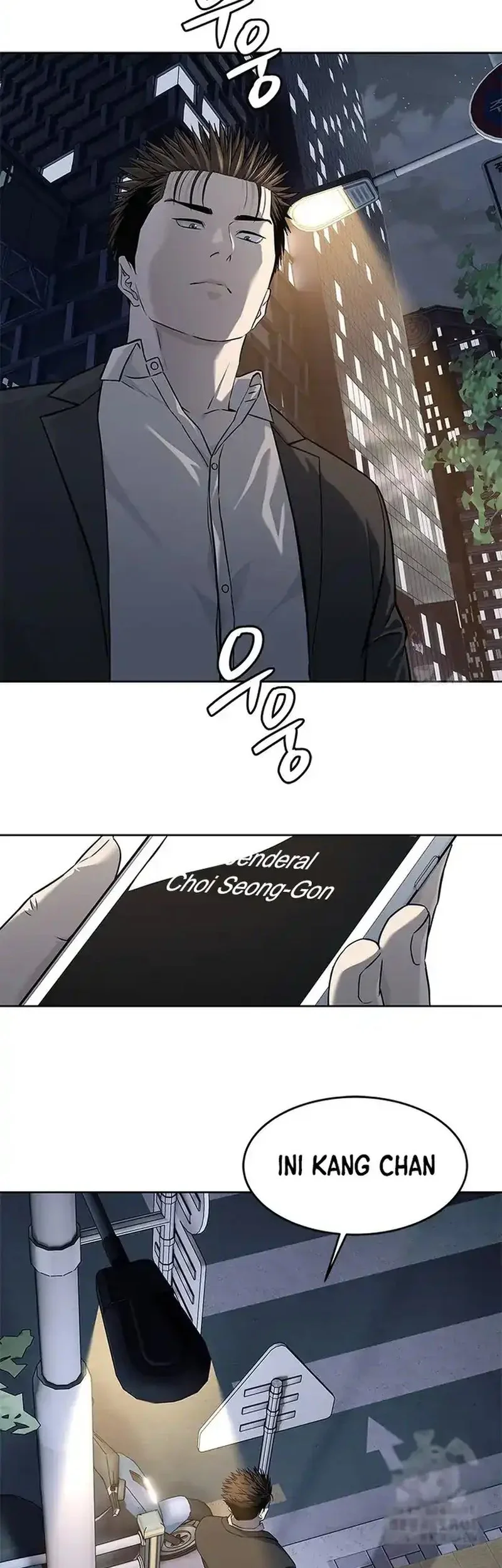 God of Blackfield Chapter 263 - halaman 27