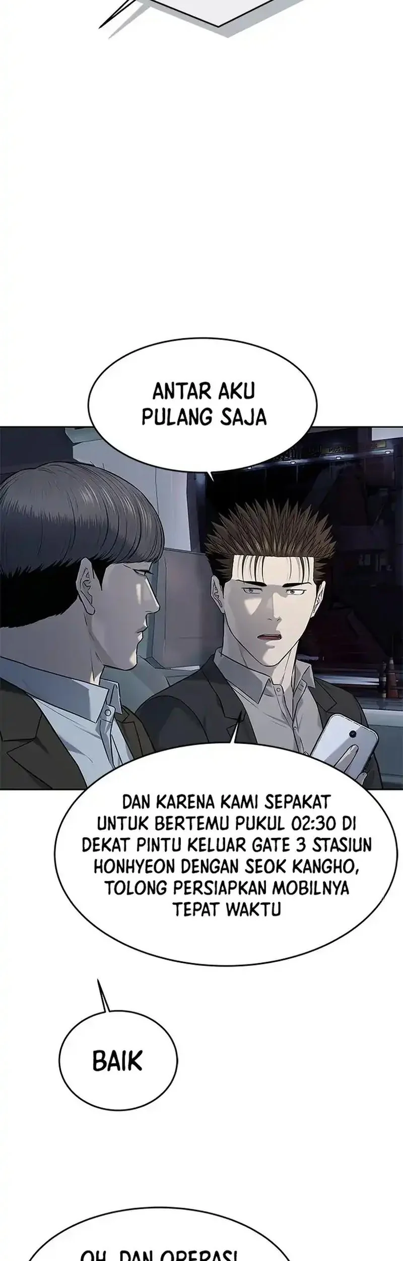 God of Blackfield Chapter 263 - halaman 51