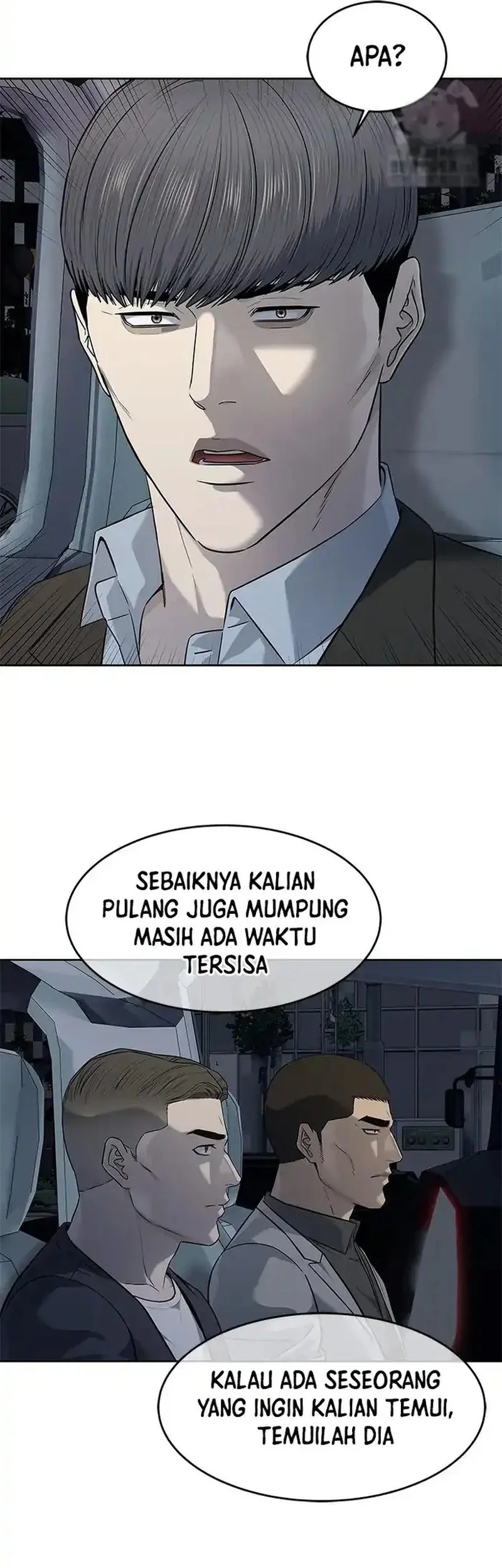 God of Blackfield Chapter 263 - halaman 53