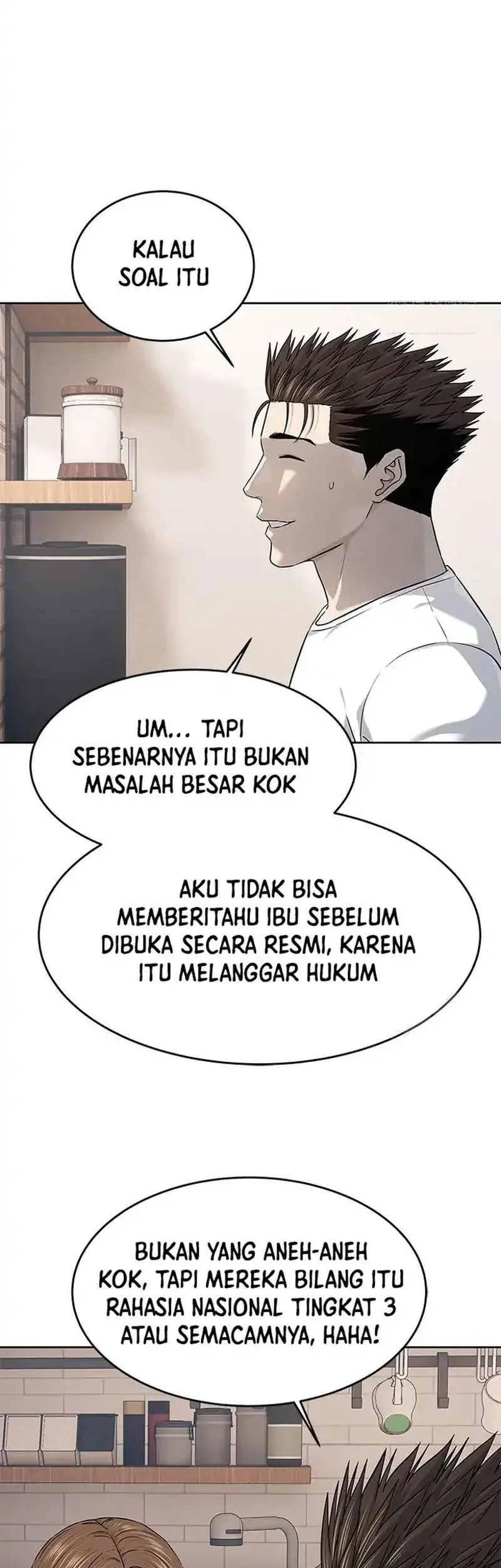 God of Blackfield Chapter 263 - halaman 61