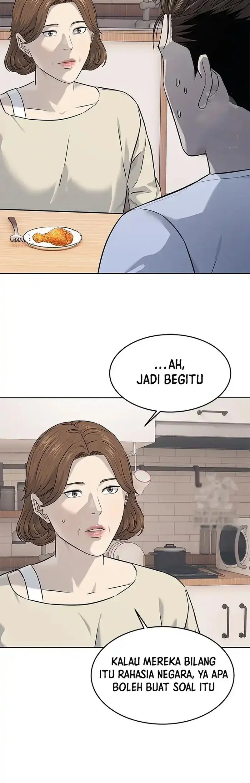 God of Blackfield Chapter 263 - halaman 62