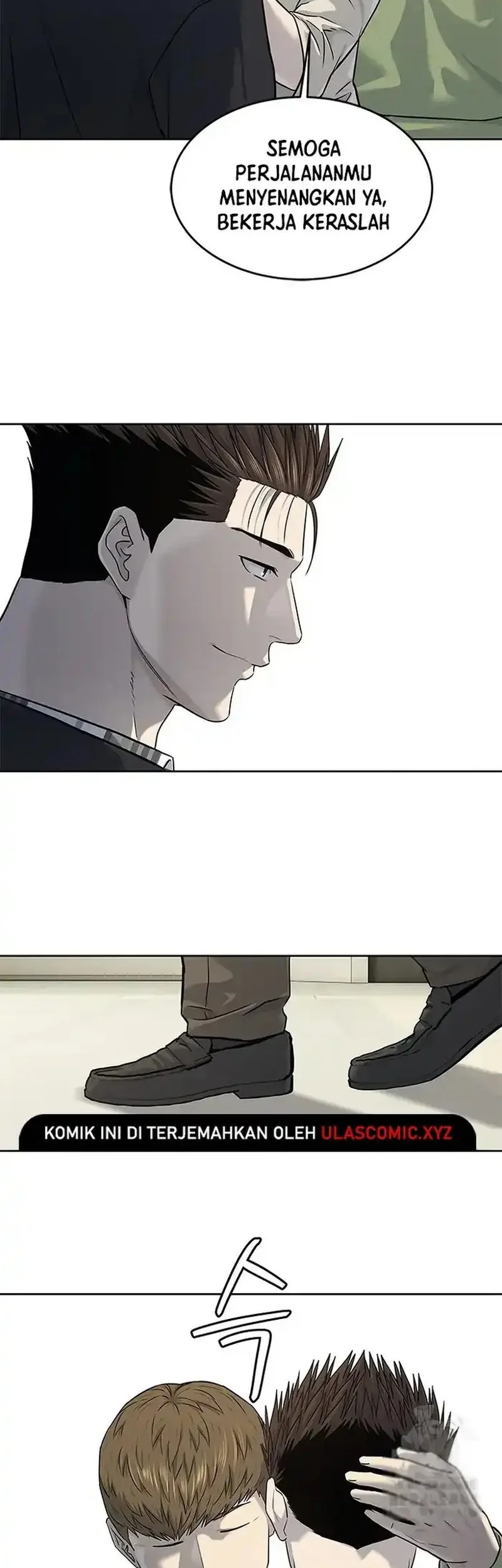 God of Blackfield Chapter 263 - halaman 66