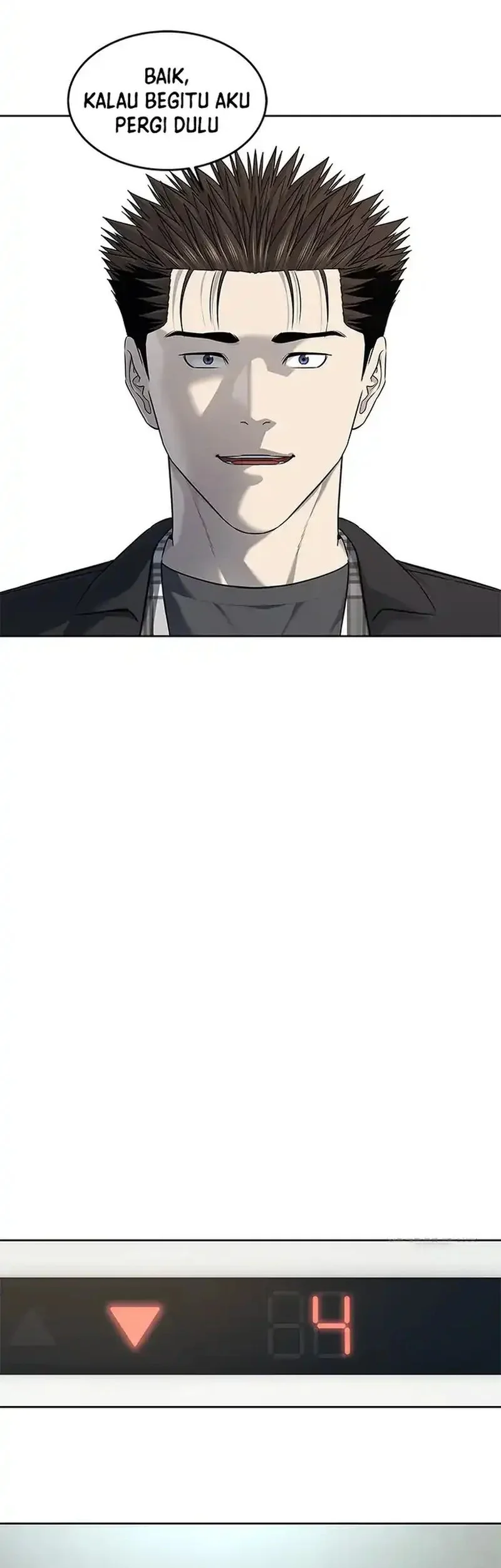 God of Blackfield Chapter 263 - halaman 69