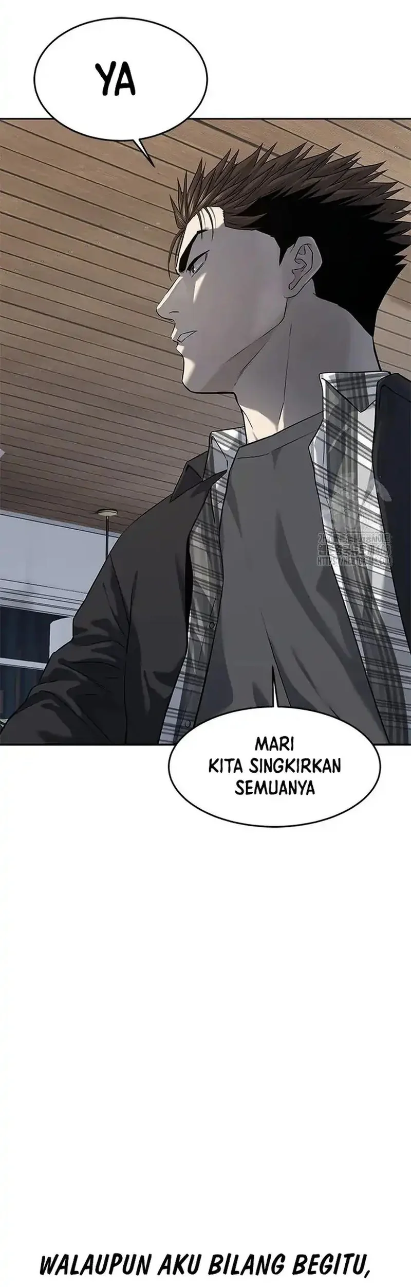 God of Blackfield Chapter 264 - halaman 17