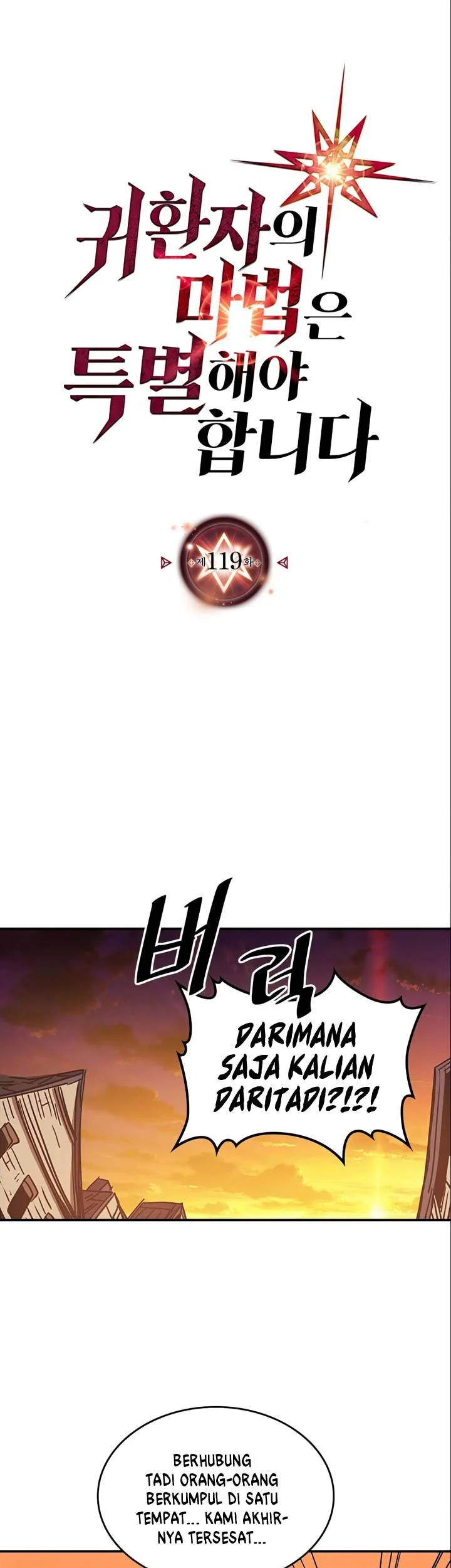 God of Blackfield Chapter 264 - halaman 2
