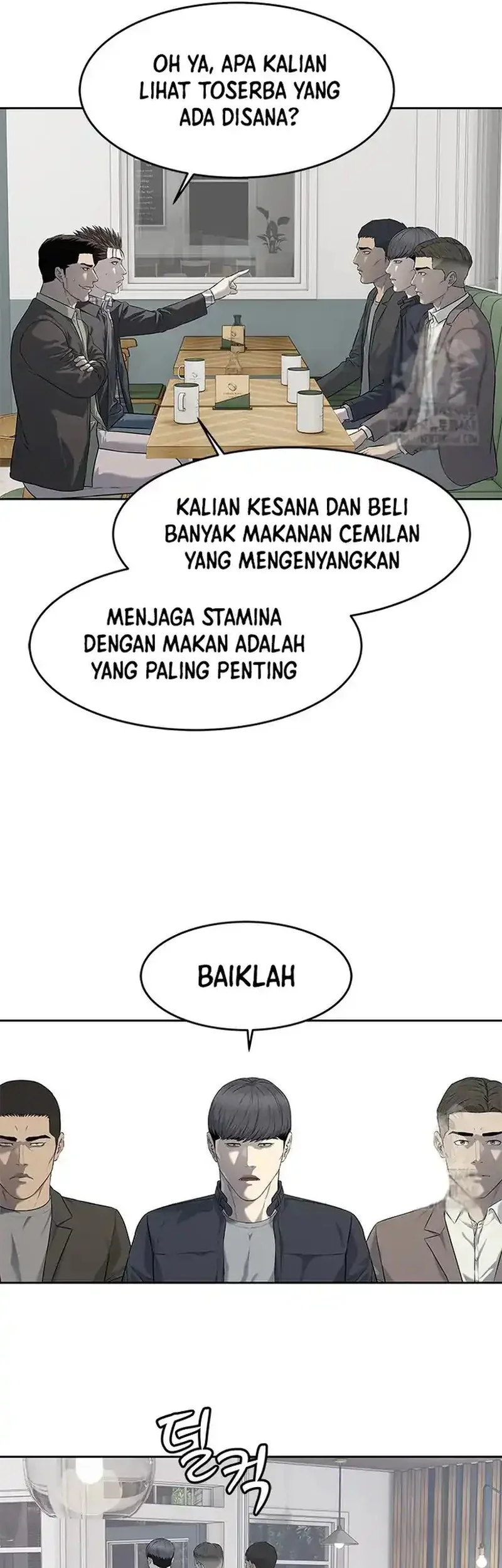 God of Blackfield Chapter 264 - halaman 25