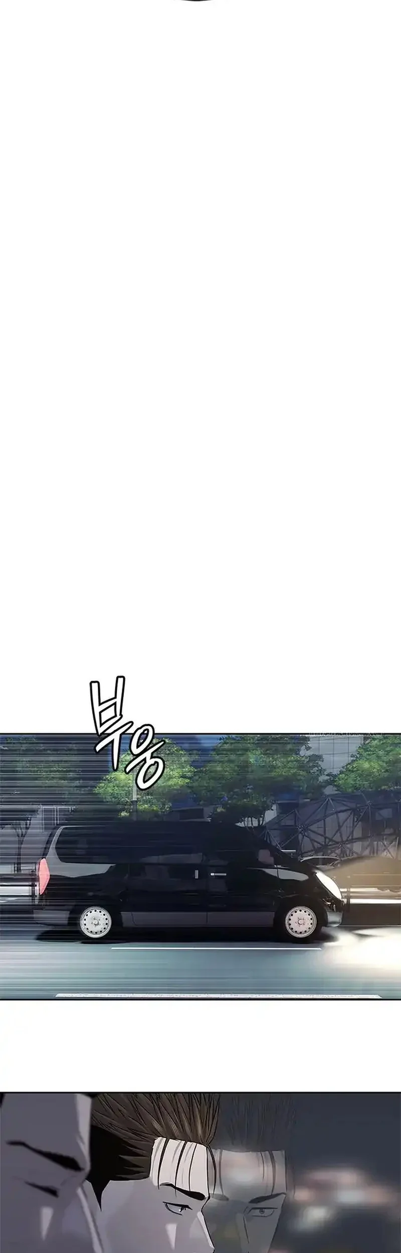 God of Blackfield Chapter 264 - halaman 29