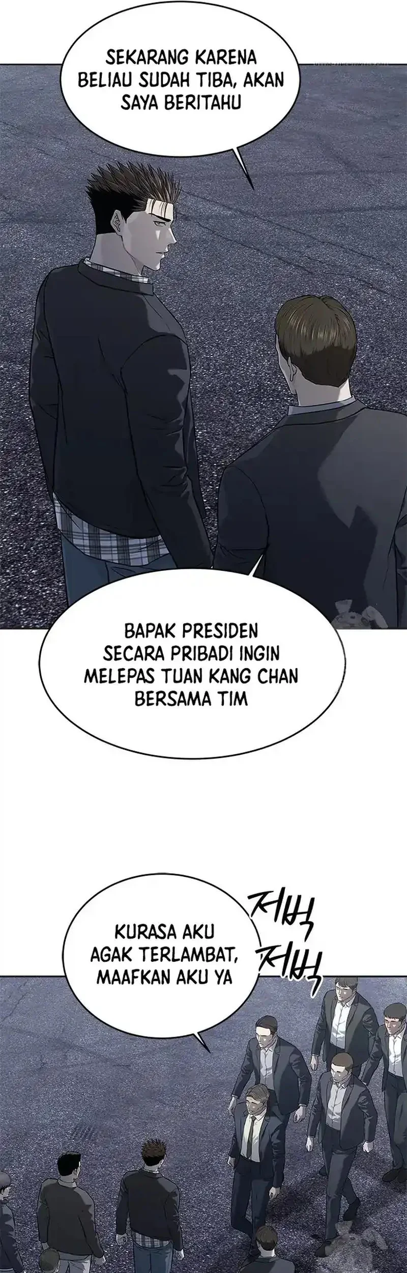 God of Blackfield Chapter 264 - halaman 41