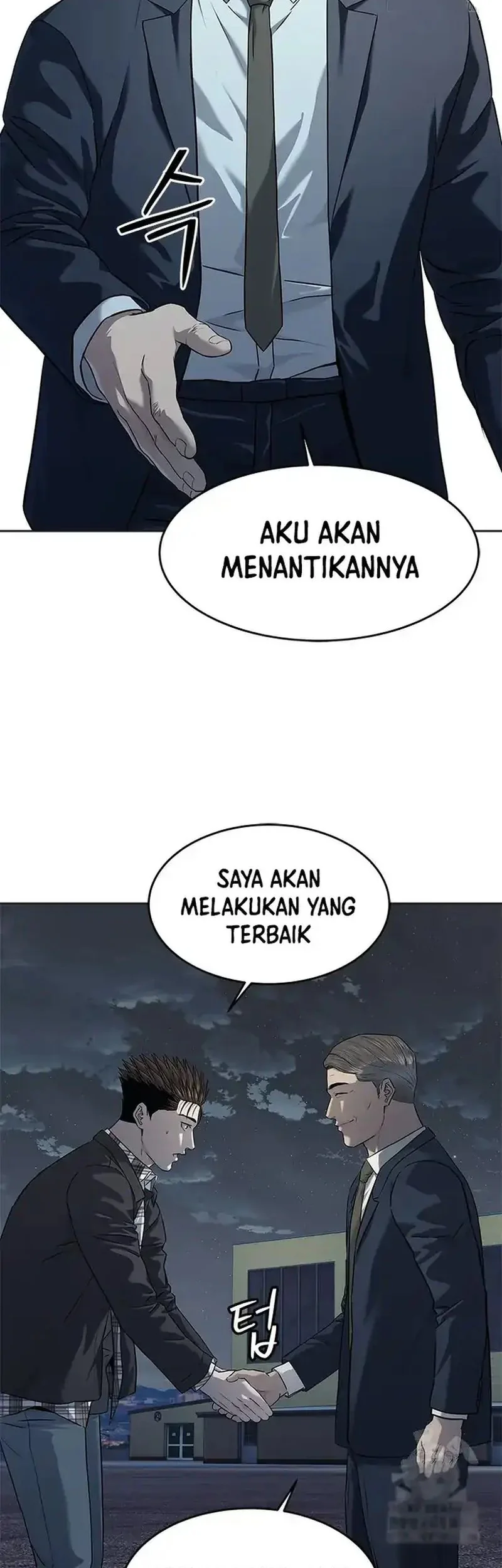God of Blackfield Chapter 264 - halaman 43