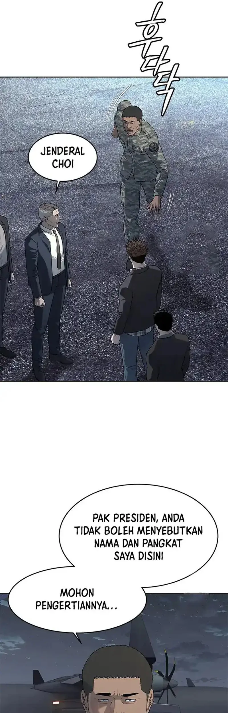 God of Blackfield Chapter 264 - halaman 45