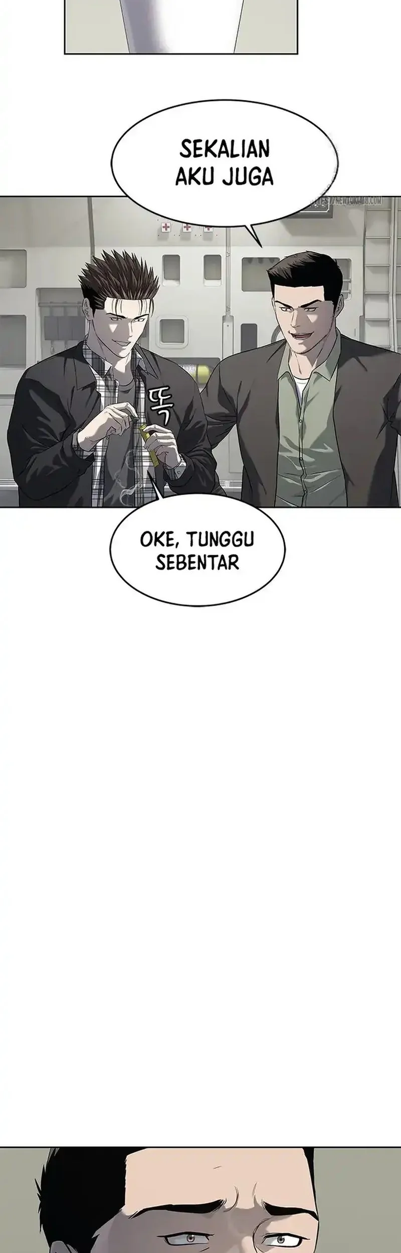 God of Blackfield Chapter 265 - halaman 15
