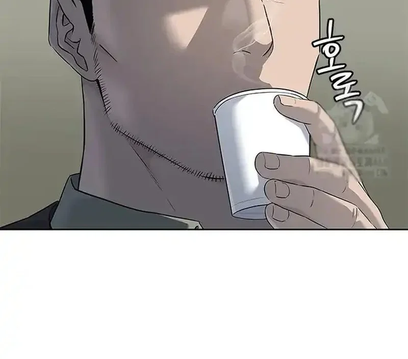 God of Blackfield Chapter 265 - halaman 16