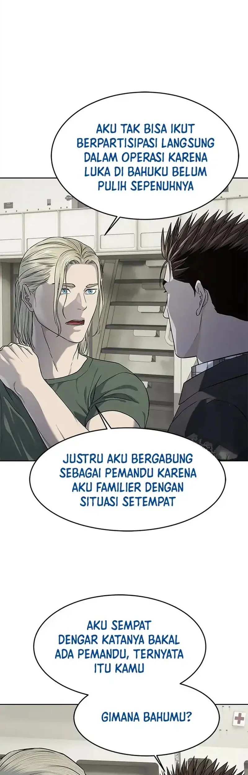 God of Blackfield Chapter 265 - halaman 29