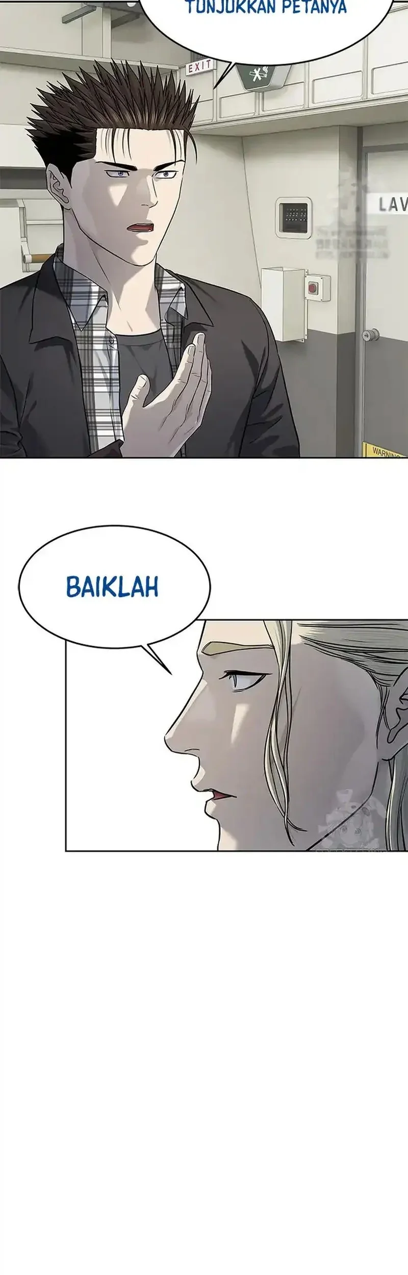 God of Blackfield Chapter 265 - halaman 42