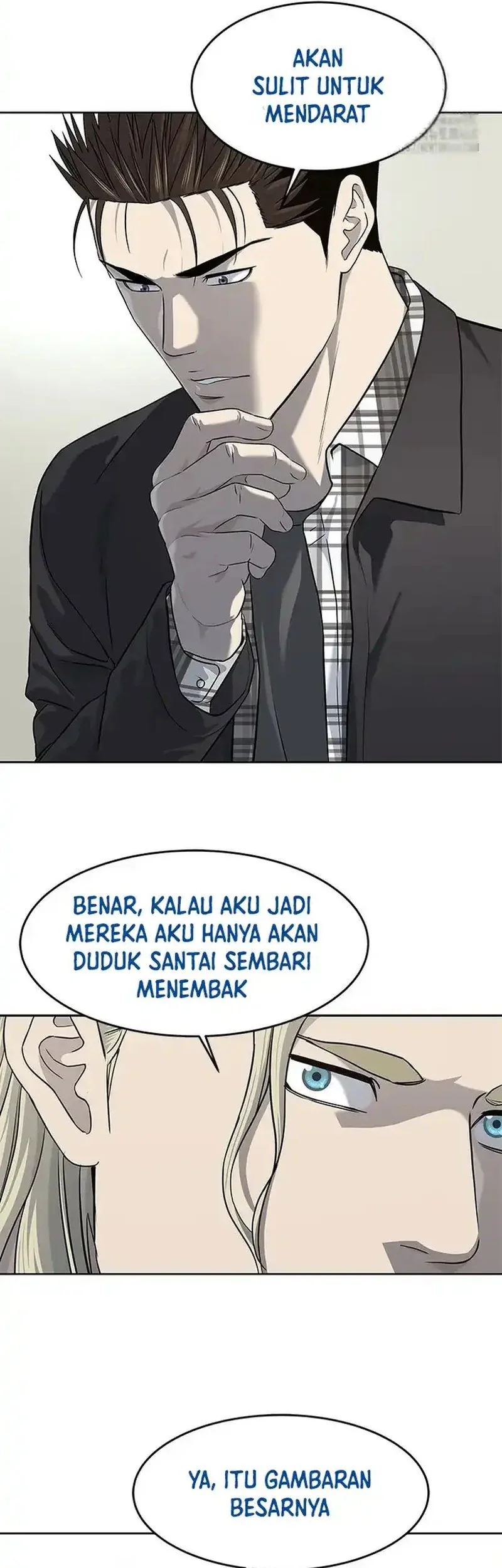 God of Blackfield Chapter 265 - halaman 48