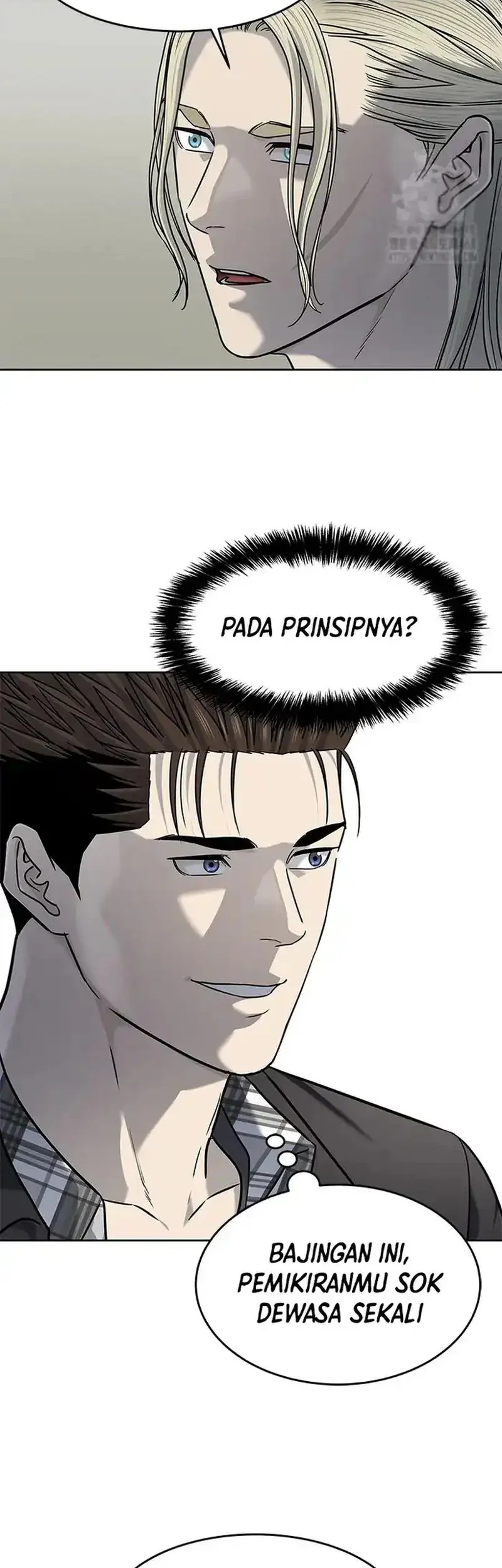 God of Blackfield Chapter 265 - halaman 58