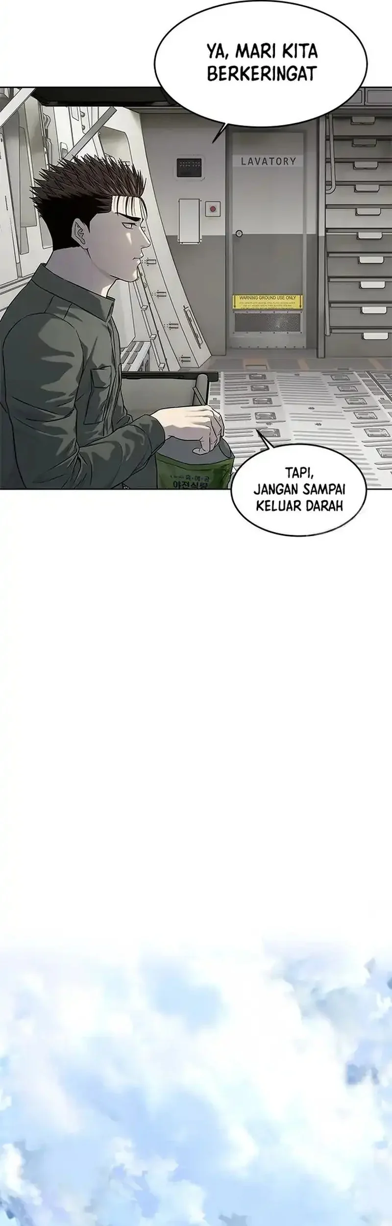 God of Blackfield Chapter 266 - halaman 33