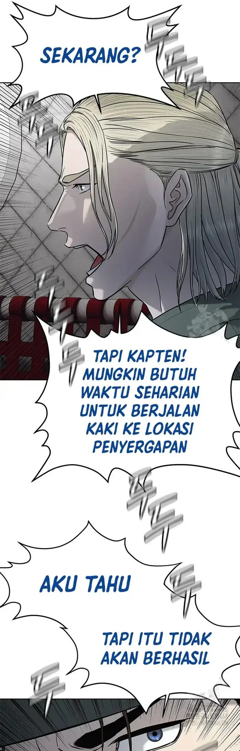 God of Blackfield Chapter 266 - halaman 48