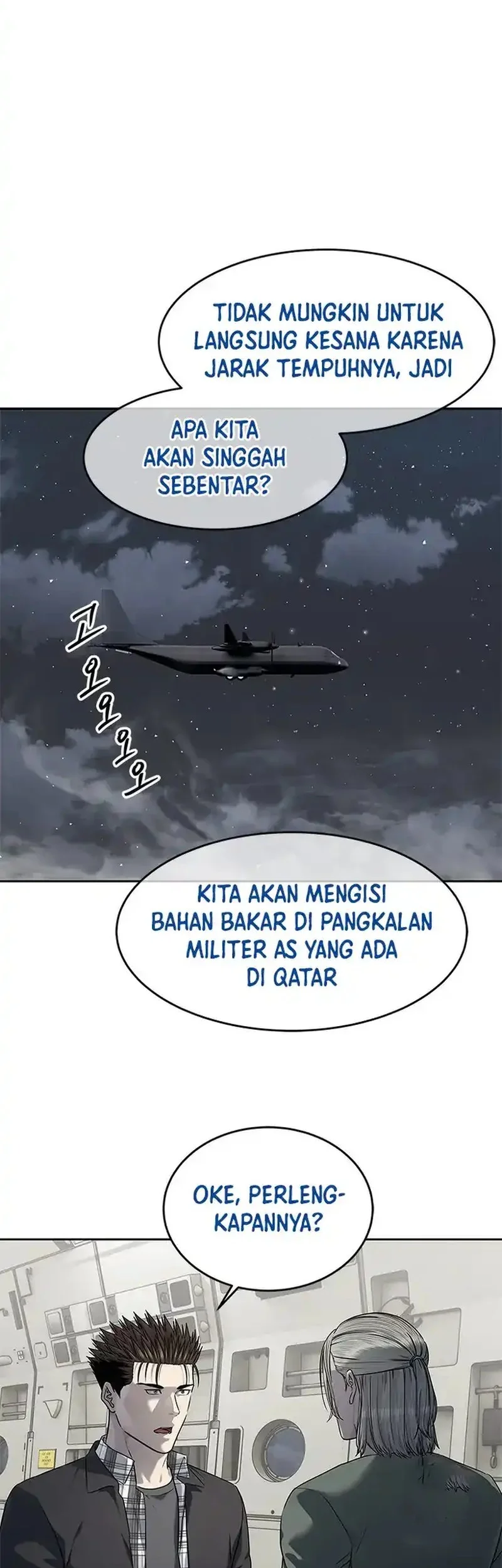 God of Blackfield Chapter 266 - halaman 5
